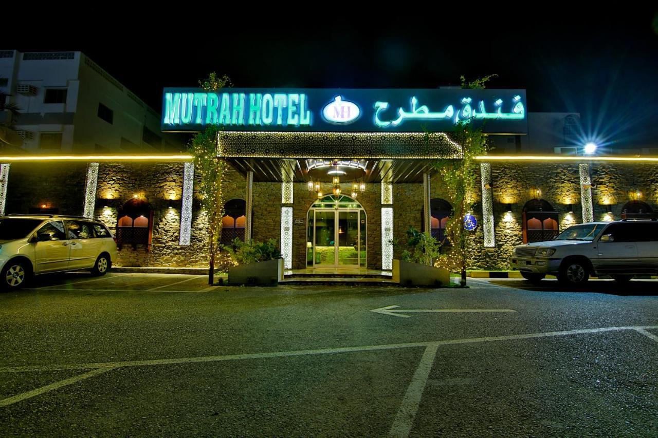 Mutrah Hotel Mascate Exterior foto